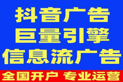 搜索引擎营销（SEM）在旅游行业的应用案例