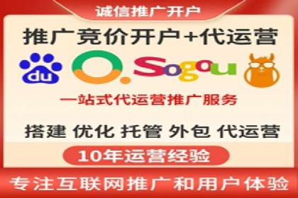 搜索引擎营销的新趋势：sem竞价广告的五大成功案例