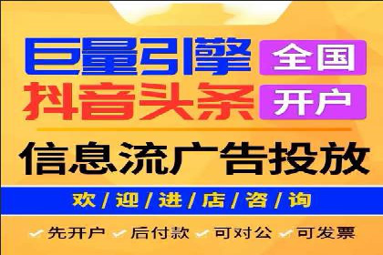 谷歌竞价实战：如何实现广告投放效果最大化